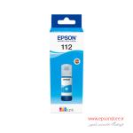 جوهر پیگمنت آبی اپسون کد 112 (70ML)