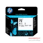 هد پلاتر اچ پی مدل 72 رنگ مشکی و خاکستری