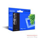 کارتریج MEVA T0802 - آبی