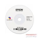 CD درایور و نرم افزار پرینتر M1100