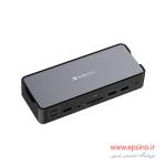 داک استیشن ورباتیم مدل CDS-15S