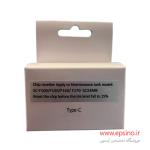چیپ ریسیتر پرینتر سابلیمیشن اپسون مدل SC-F100/F130/F160/F170