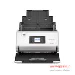 اسکنر بایگانی اپسون مدل DS-32000