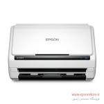 اسکنر بایگانی اپسون مدل DS-530II