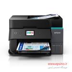 پرینتر چندکاره  اپسون مدل EcoTank L6390