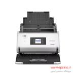 اسکنر بایگانی اپسون مدل DS-30000