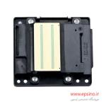 هد پرینتر اپسون مدل L15150  کد FA56001