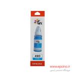 جوهر آبی وکس کانن مدل Gl-490