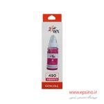 جوهر قرمز وکس کانن مدل Gl-490