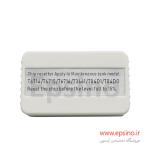 ریسیتر چیپ مخزن تخلیه اپسون L11050