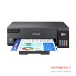 پرینتر جوهرافشان اپسون مدل L11050