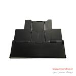 سینی خروجی کاغذ پرینتر اپسون L1300, L1800, L1410, L1430, 1500W