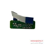 سنسور انکودر خورشیدی پرینتر اپسون L1210, L1250, L3210, L3211, L3215, L3216, L3218, L3250, L3251, L3256, L3258, L3260