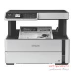 پرینتر اپسون مدل EcoTank ET-M2170