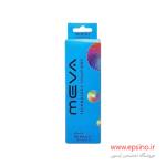جوهر 6 رنگ  MEVA - آبی