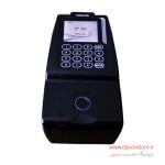 دستگاه حضور و غیاب علم و صنعت مدل ST-Elite S