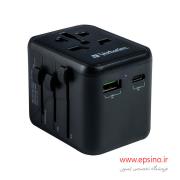 آداپتور سفری ورباتیم مدل  UTA-02 20W