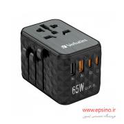 آداپتور سفری ورباتیم مدل  UTA-05 GAN3