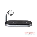 شارژر بی سیم ورباتیم مدل WCS-03