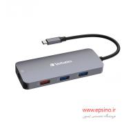 هاب 13 پورت ورباتیم مدل CMH-13