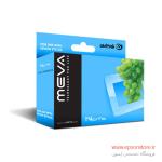 کارتریج MEVA T0825 - آبی کم رنگ