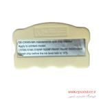 ریسیتر چیپ مخزن تخلیه C9345 برای پرینتر اپسون L8050/L18050