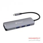 هاب 8 پورت ورباتیم مدل CMH-08