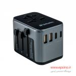 آداپتور سفری ورباتیم مدل  UTA-03 30W