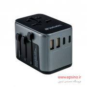آداپتور سفری ورباتیم مدل  UTA-03 30W
